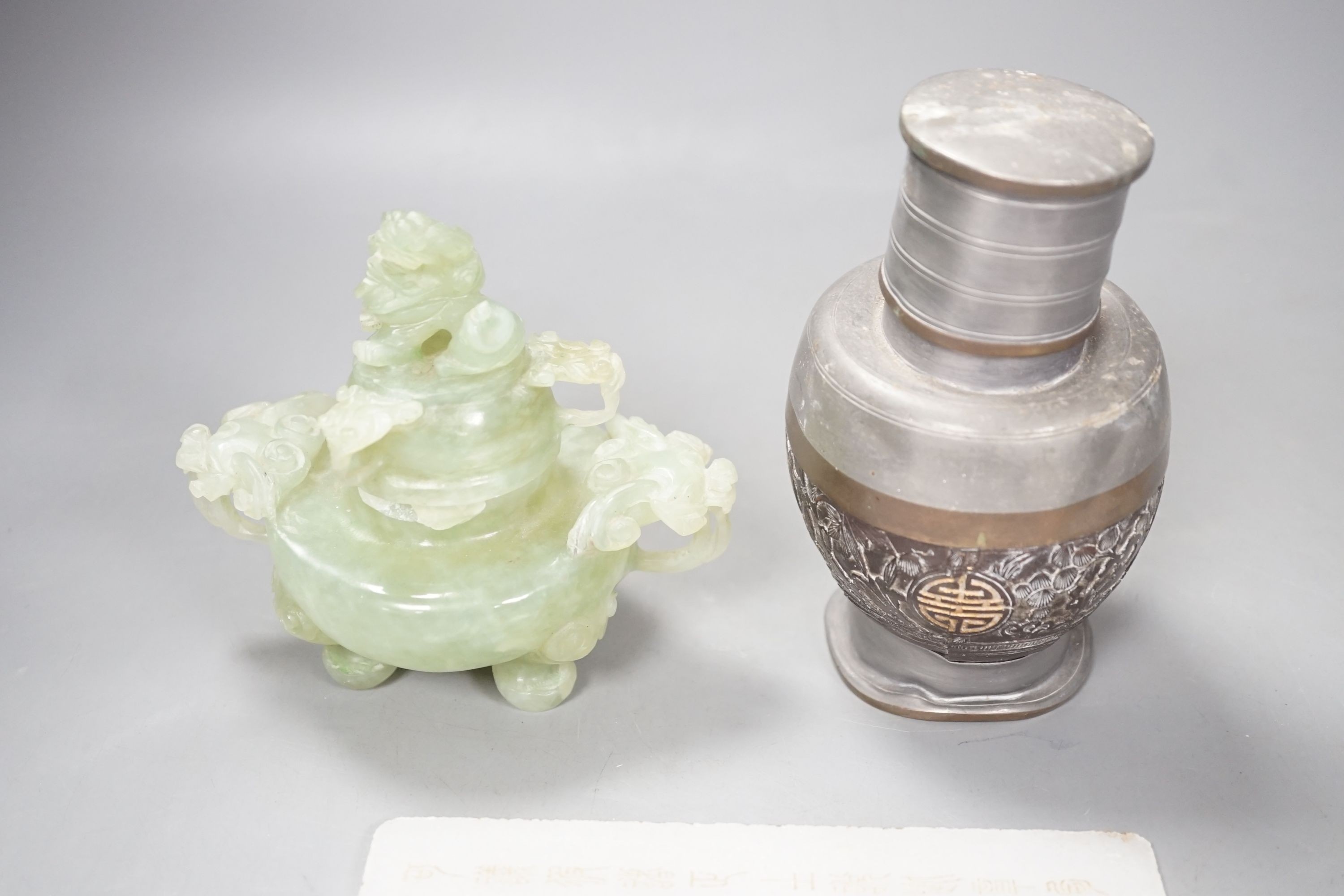 A Chinese bowenite jade censer and cover together with a soapstone tablet and a coconut and pewter tea canister